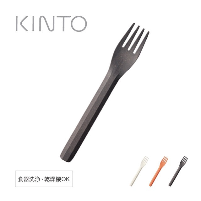 KINTO Alfresco Fork Set Of 8 (Beige) - 20720