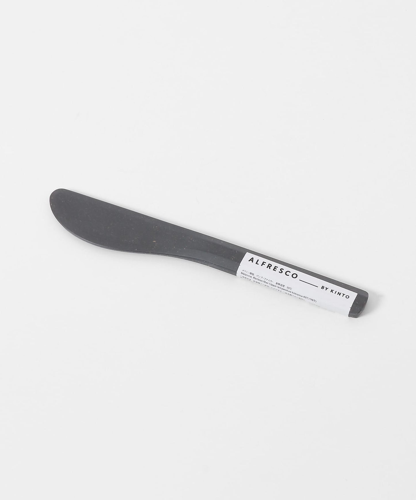 KINTO Alfresco Knife Set of 8 (Black) - 20728