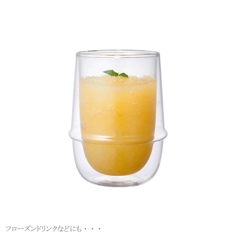 KINTO Kronos Double Wall Iced Tea Cup (350ml) - 23106