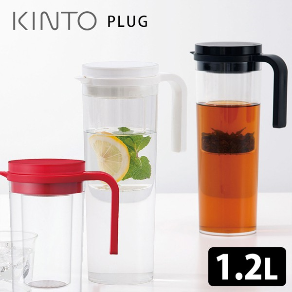 KINTO Plug Iced Tea Jug (Red - 1.2L) - 22490