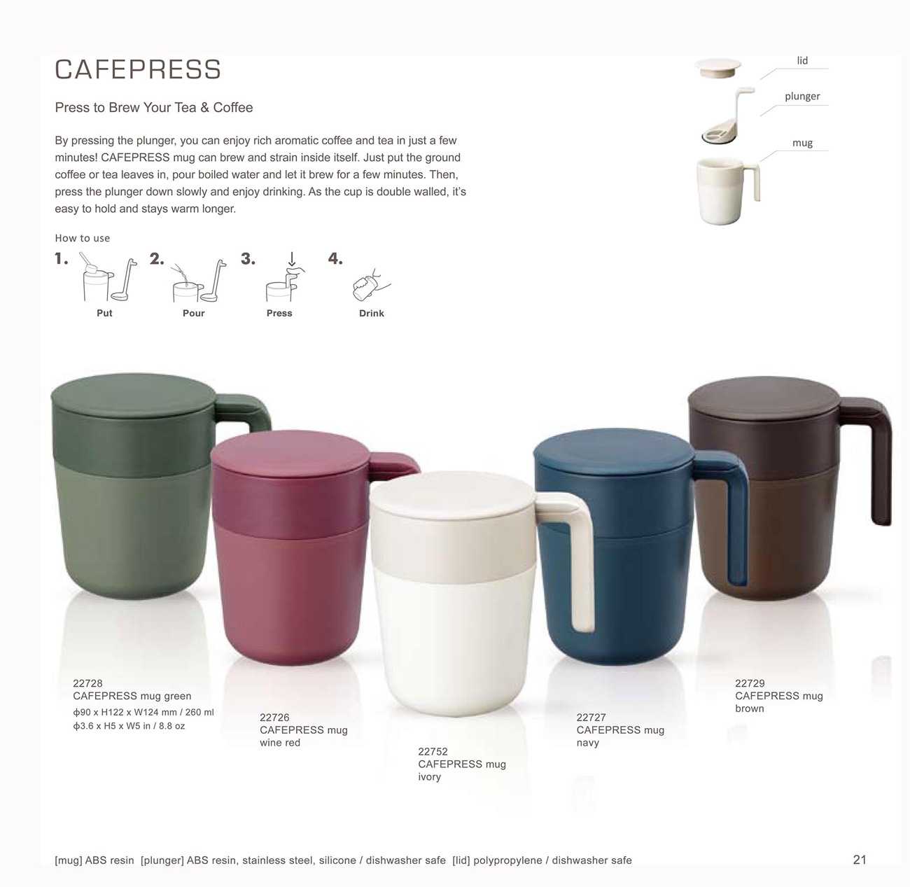 KINTO Cafepress Mug (Wine Red - 260ml) - 22726
