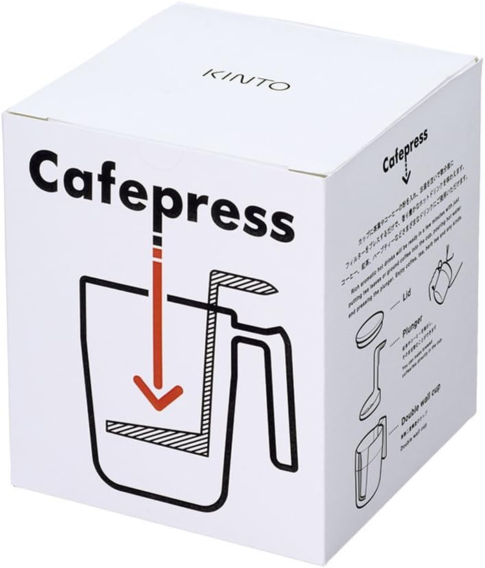 KINTO Cafepress Mug (Brown - 260ml) - 22729