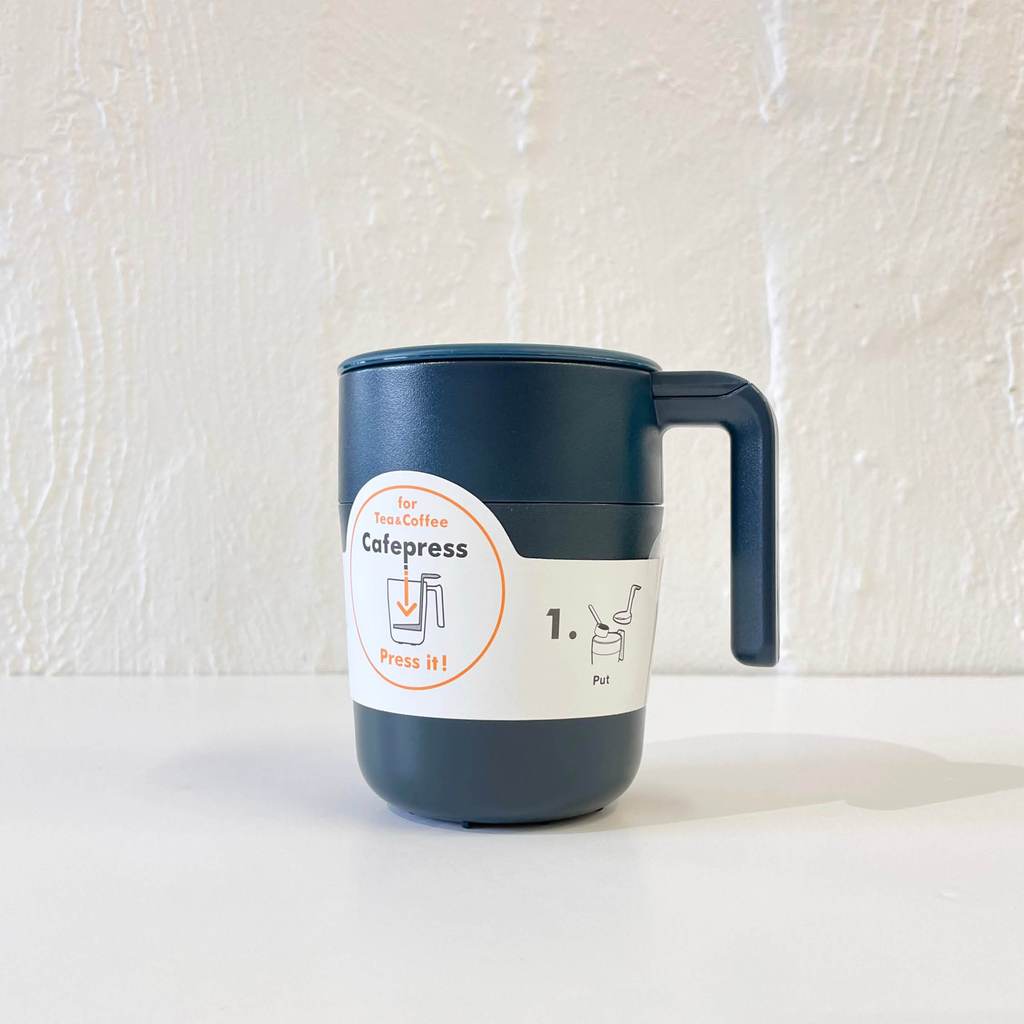 KINTO Cafepress Mug (Navy - 260ml) - 22727