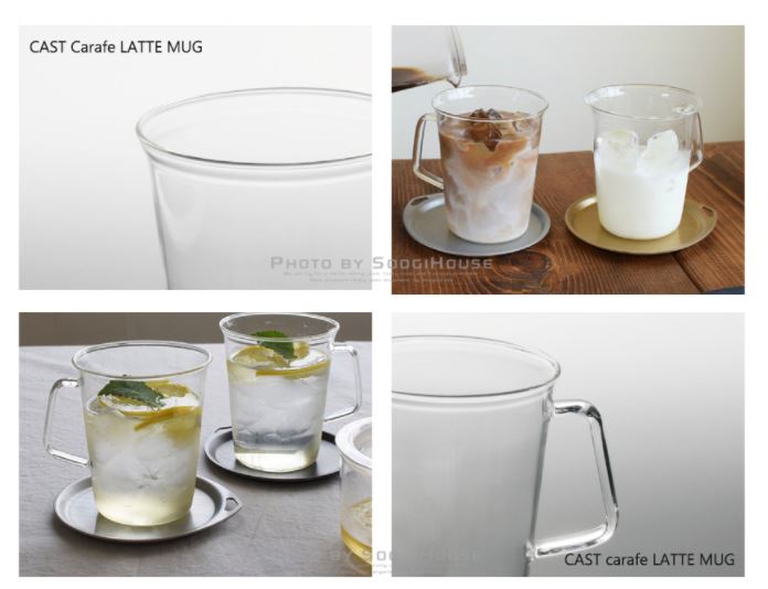 KINTO Cafe Latte Mug Set of 4 (430ml) - 8436