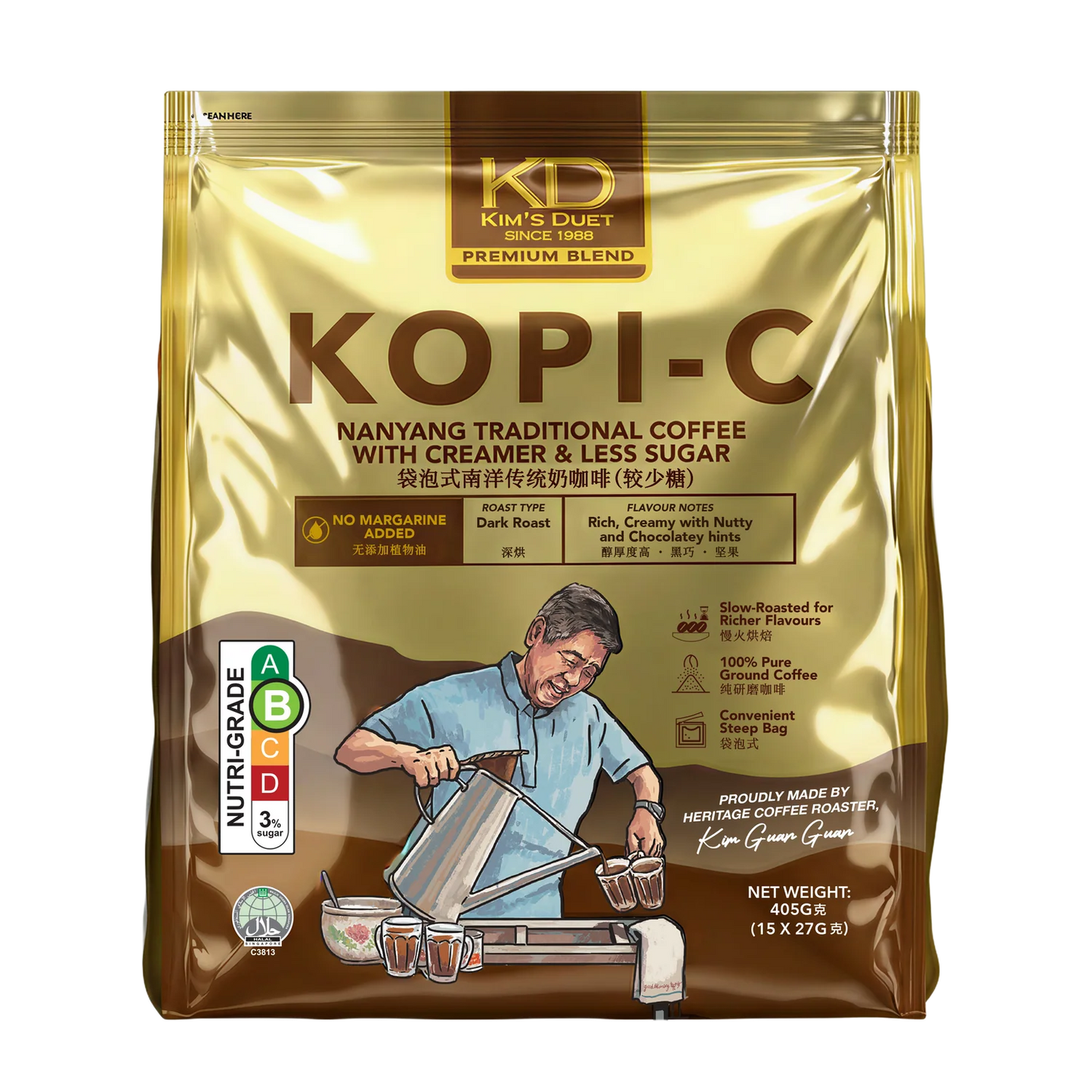 Kopi- C 15 sachets