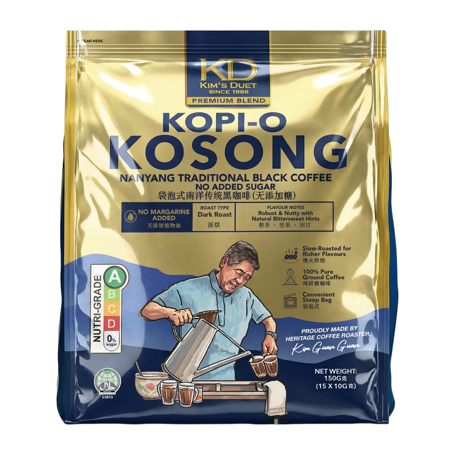 Kopi- O Kosong 15 sachets