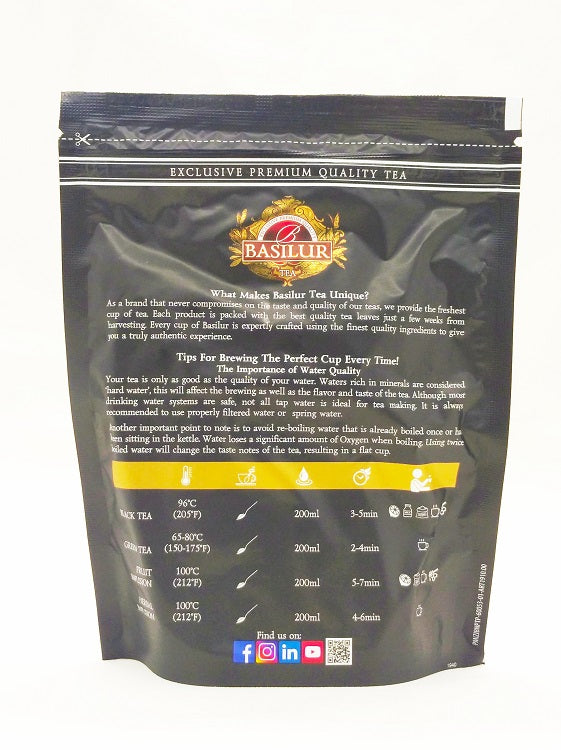 Basilur Tea Fruit Infusions Strawberry and Raspberry Loose Leaves (100g) Horeca - 71194