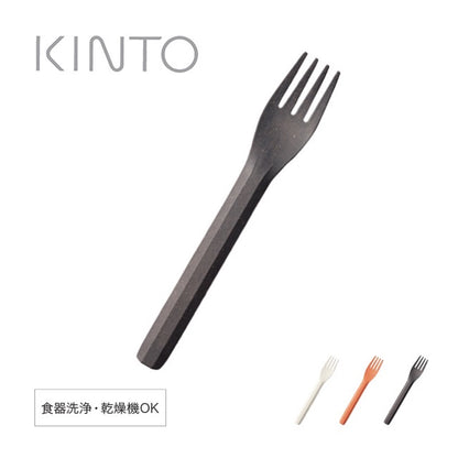 Alfresco Fork Black (Set of 8) - 20722