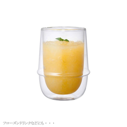 Kronos Double Wall Iced Tea Cup (350ml) - 23106