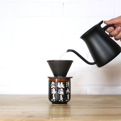 Pour Over Kettle (Black - 900ml) - 26805
