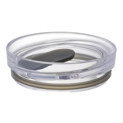 To Go Tumbler With Plug Silver (240ml) - 20435