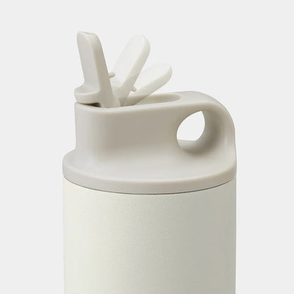 Active Tumbler White (800ml) - 20291