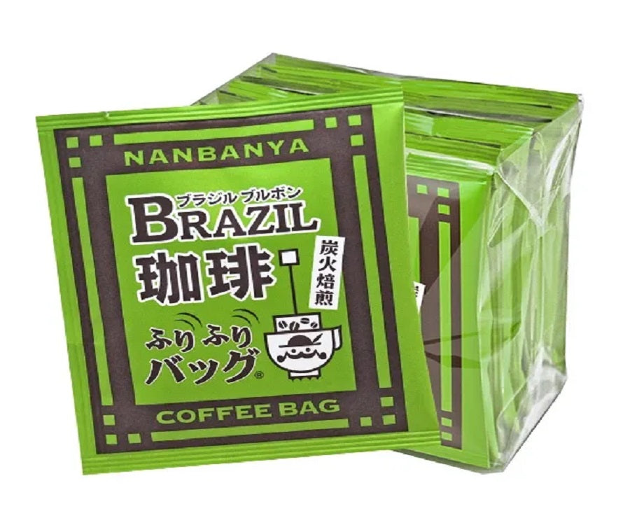 Nanbanya Charcoal Roasted Brazil Bourbon Coffee Bag