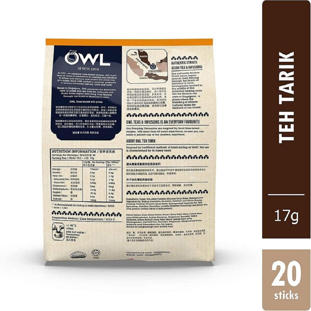 OWL Teh Tarik Coffee (20 Sticks x 17g)