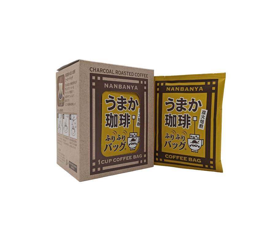 Nanbanya Charcoal Roasted Umaka Coffee Bag