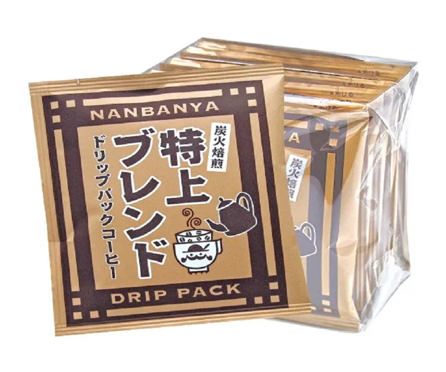 Nanbanya Charcoal Roasted Tokujyo Blend Drip Coffee