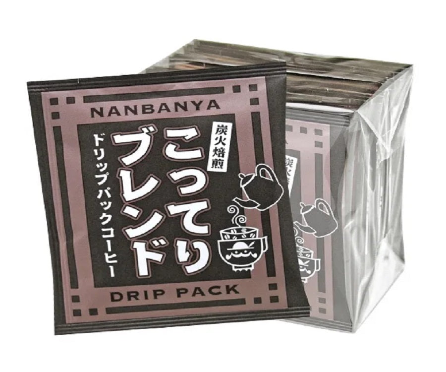 Nanbanya Charcoal Roasted Rich Blend Drip Coffee