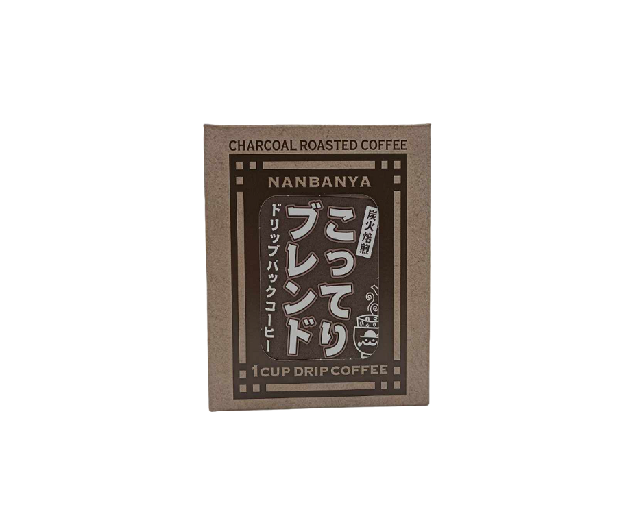 Nanbanya Charcoal Roasted Rich Blend Drip Coffee