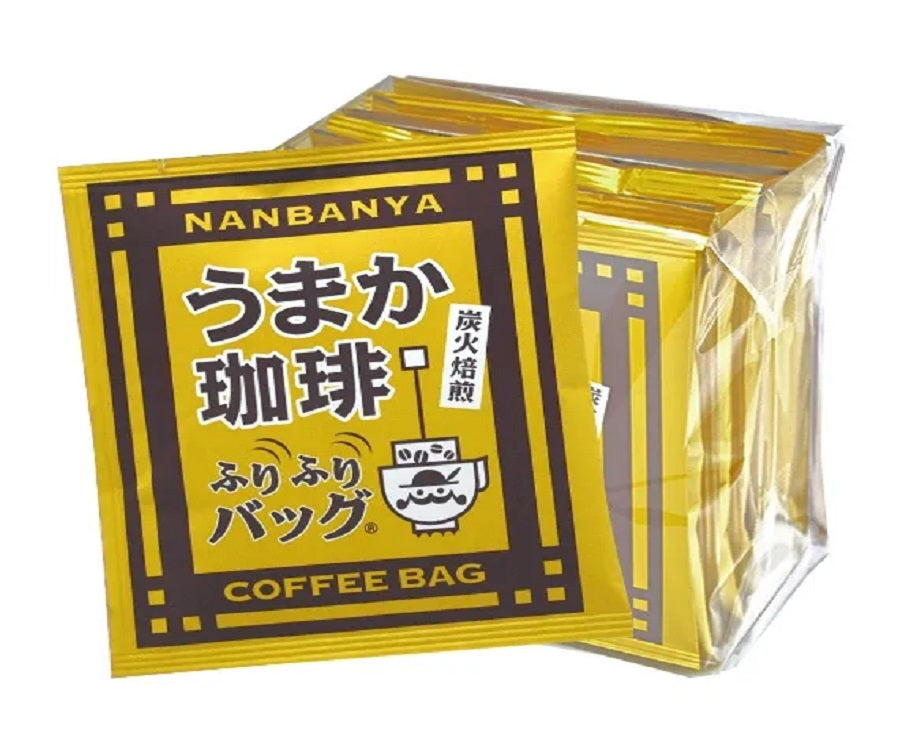 Nanbanya Charcoal Roasted Umaka Coffee Bag