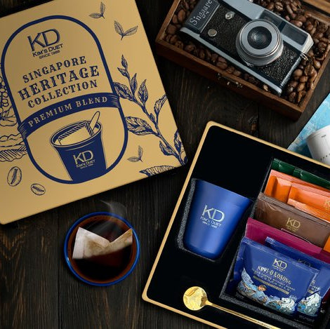 Kim's Duet Singapore Heritage Collection (10 sachets - 2 each per variant)