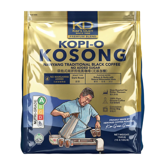 Kopi- O Kosong 15 sachets
