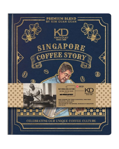 Kim's Duet Singapore  Coffee Story Book (12 sachets - 3 per variants)